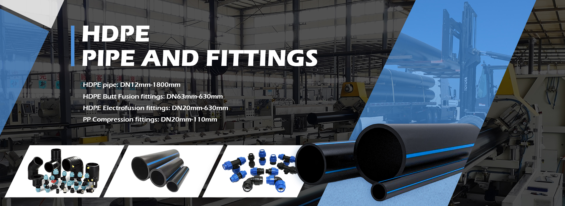 hdpe pipe and fittings manufacturer in China