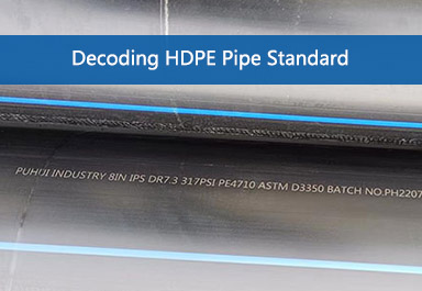 Decoding HDPE Pipe Standard