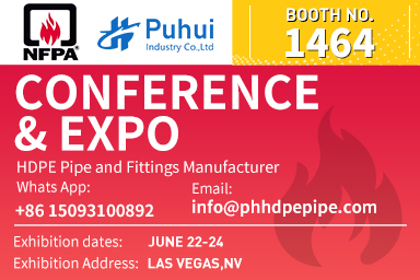 Puhui Exhibition—NFPA 2026 Conference & Expo in USA