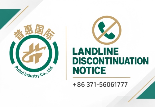 Official Notice: Discontinuation of Landline Number